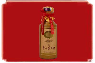 菏泽郓城县烟酒回收30年份茅台酒.jpg