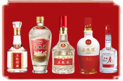 菏泽郓城县烟酒回收各种五粮液.jpg