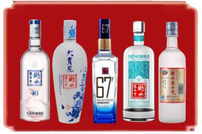 菏泽郓城县烟酒回收衡水老白干.jpg