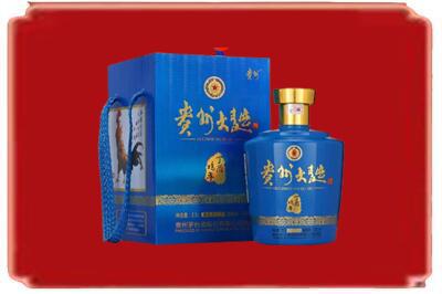 菏泽郓城县烟酒回收贵州大曲.jpg