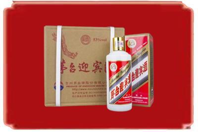 菏泽郓城县烟酒回收茅台迎宾酒.jpg