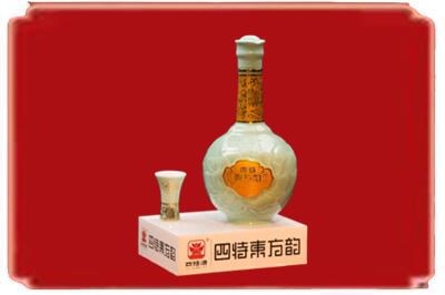 菏泽郓城县烟酒回收四特酒.jpg